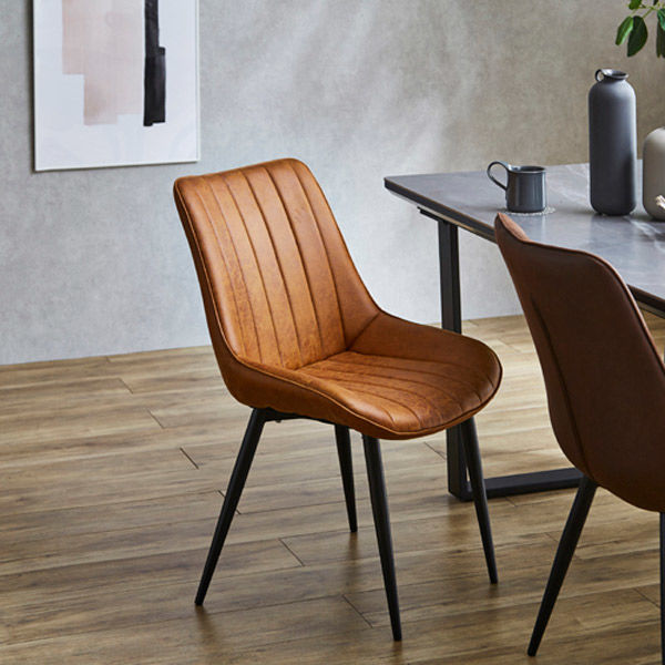 軒先渡し】後藤家具物産 シンプルダイニングチェアー ライトブラウン