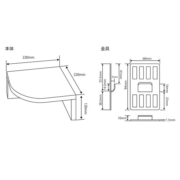 スタープラチナ 壁美人シェルティシリーズ コーナーシェルフ NA