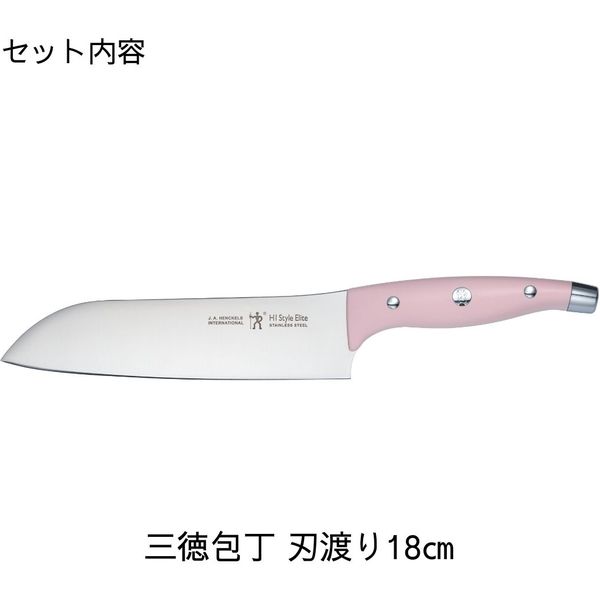 ZWILLING J.A.HENCKELS ヘンケルス セルフシャープニング ナイフ