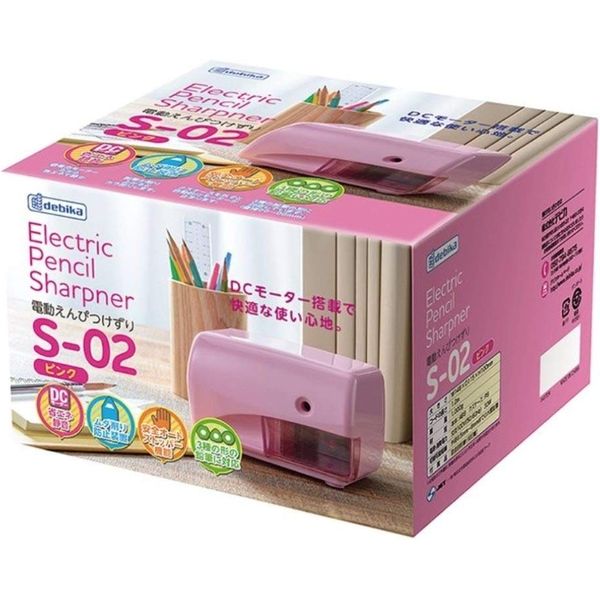 デビカ 電動えんぴつけずり S-02 043726（直送品） - アスクル
