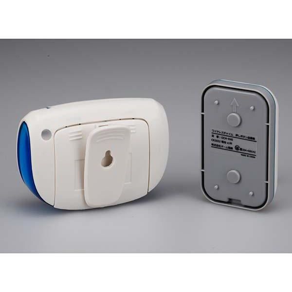 オーム電機 ワイヤレス コールチャイムセット OCH-R40 1個 - アスクル