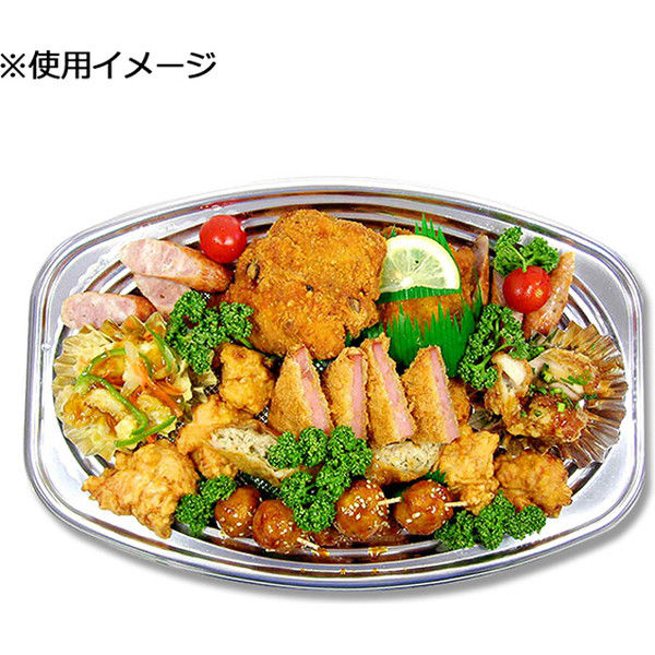 ケース販売】シーピー化成 オードブル皿 DX本体 Z-507 004440175 1