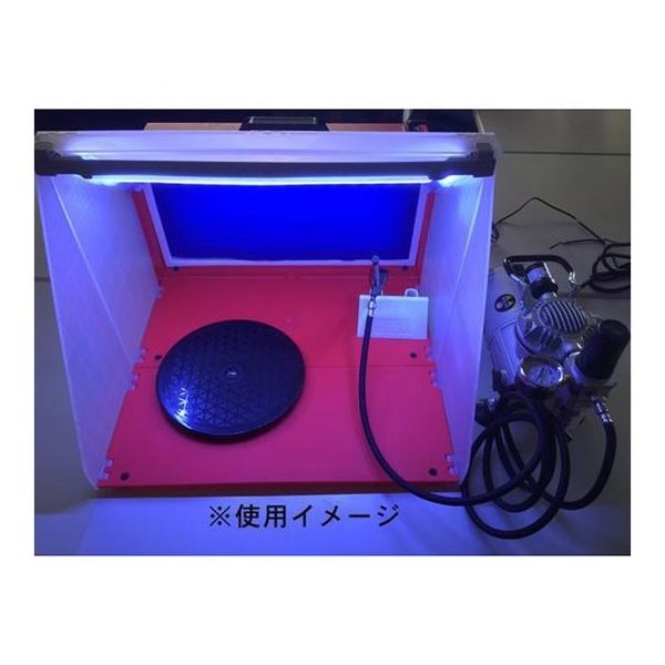 エアテックス スプレーブース レッドサイクロンL(LEDライト付) 67-6578
