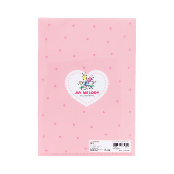 サンスター文具 クリアファイル A5W マイメロディ S2172500 1枚 - アスクル
