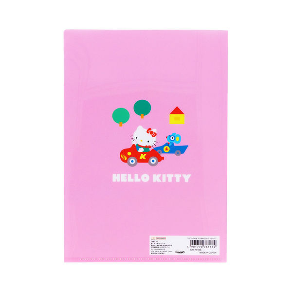 サンスター文具 クリアファイル A5W ハローキティ S2172496 1枚 - アスクル