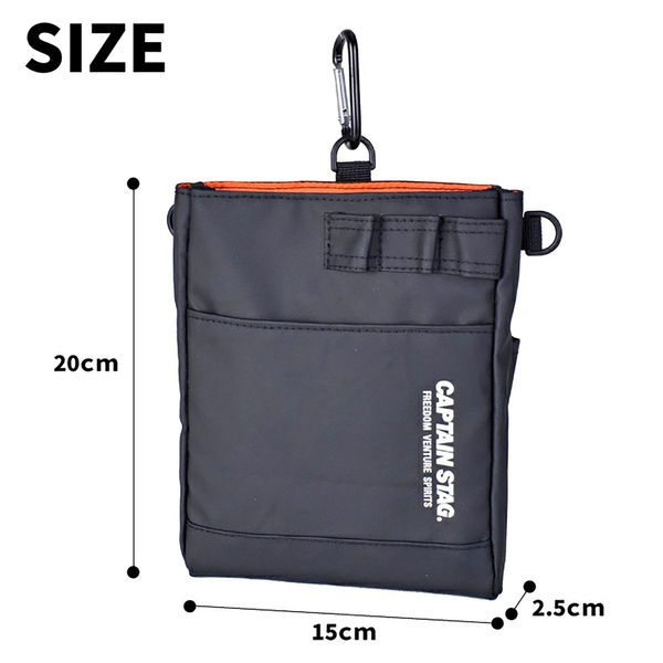 スワン CAPTAIN STAG 3WAYベルトポーチ 1333 ブラック 1個（直送品