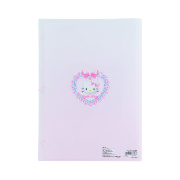 サンスター文具 ダイカットクリアファイル5P バレエコア ハローキティ