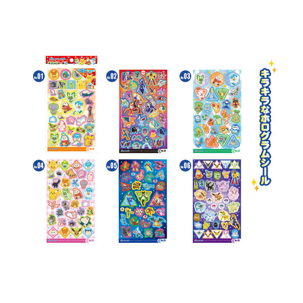尾上萬 シール ポケットモンスター キラッと 6柄12枚セット 22902 1