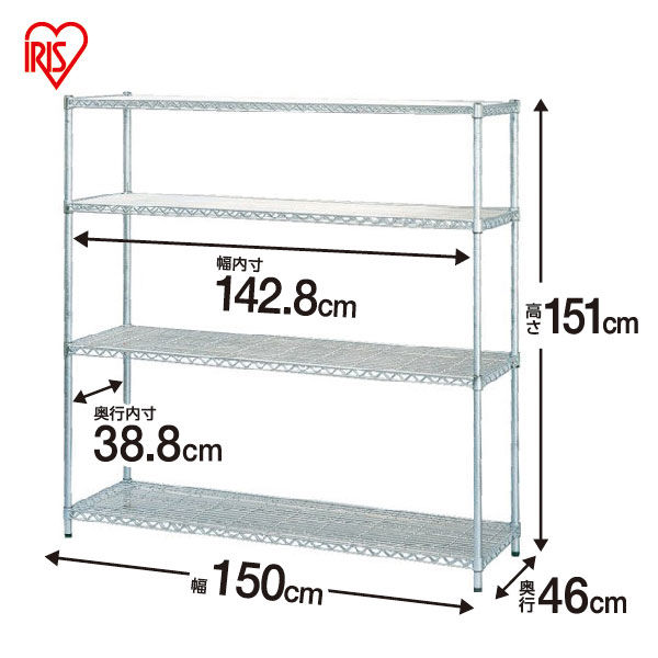 アイリスオーヤマ メタルラック ポール直径25mm 幅1500×奥行460×高さ