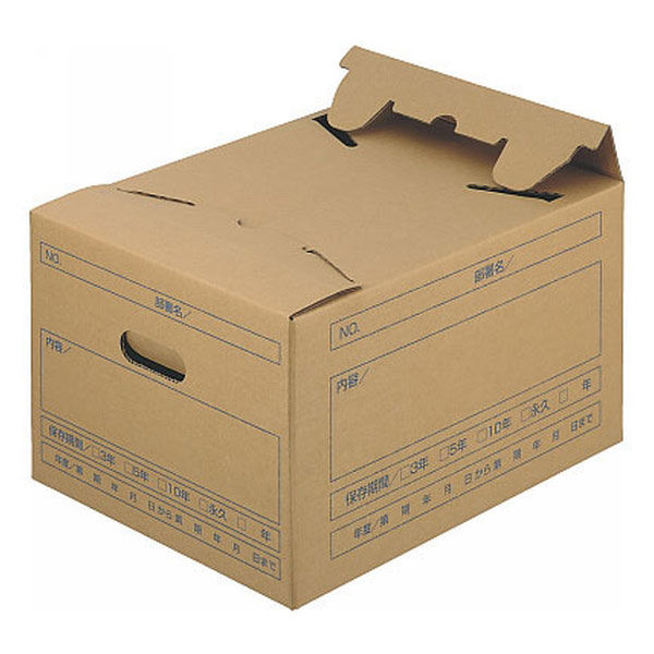 森紙業 文書保存箱 上部差込式 A4用 10枚 - アスクル