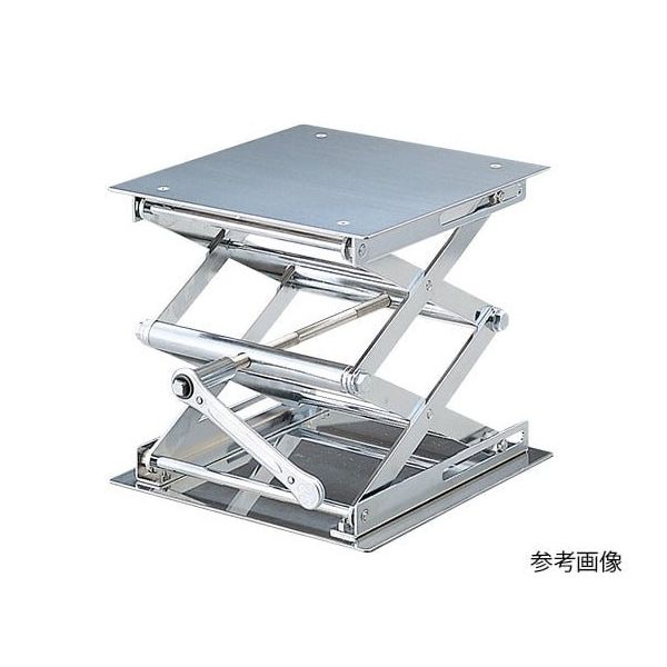 ワーゼフ ラボラトリージャッキ 250×250 ラチェット式 030-R009 1台(1