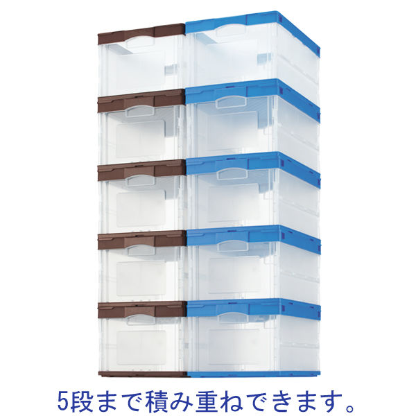 折りたたみコンテナ】 アスクル 「現場のチカラ」 軽量折り畳み