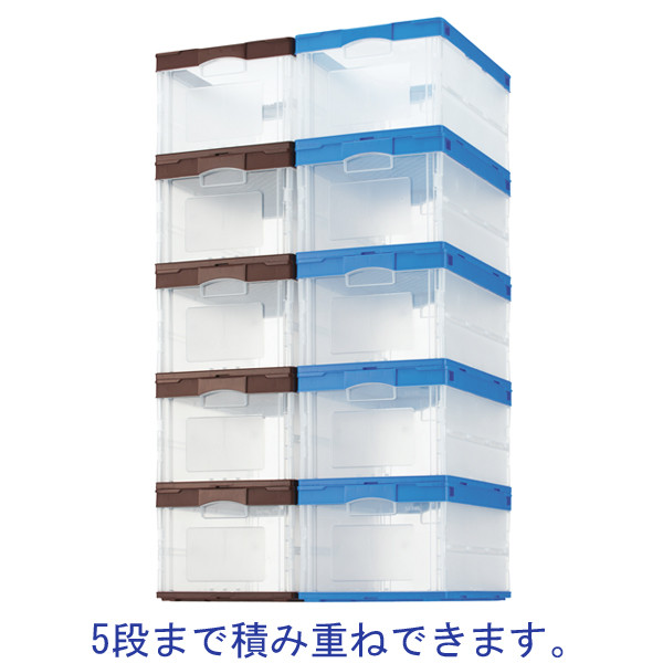 折りたたみコンテナ】 アスクル 「現場のチカラ」 軽量折り畳み