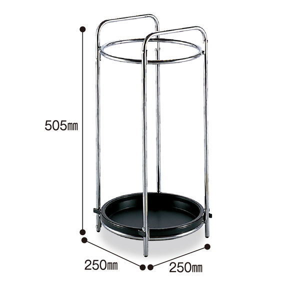 テラモト 折りたたみミニ傘立て 直径250×高さ505mm R-4 1台 10本用