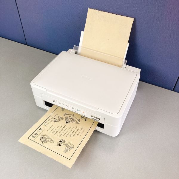 MOLZA美の紙工房 インクジェット用和紙 楮耳付き A4 5枚入 白茶 LM03 1