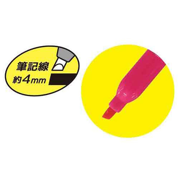 レモン 蛍光マーカー 4色入りセット×10パック 887053x10 SET 1箱