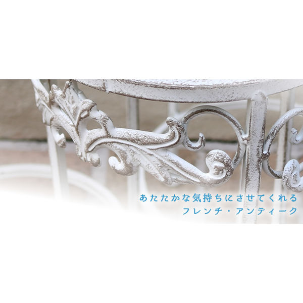 住まいスタイル ブランティーク ホワイトアイアンフラワースタンド