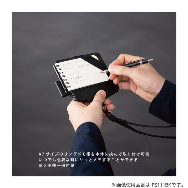 クツワ 名札 メモ&IDホルダー ブラック FS111BK 1セット(2個)（直送品