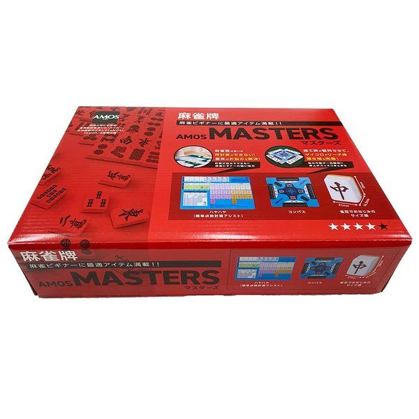 大洋化学 麻雀牌 AMOS masters 1セット 7-5371-11（直送品） - アスクル