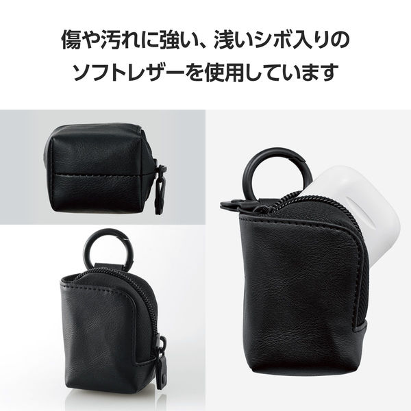 イヤホンケース ワイヤレスイヤホン ソフトレザー L字ファスナー S