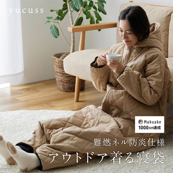 AQUA yucuss 難燃ネル防炎仕様のサロペット風 アウトドア 着る