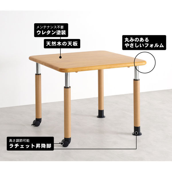 軒先渡し】貞苅椅子製作所 高齢者施設向け木製テーブル90cm正方形（2人