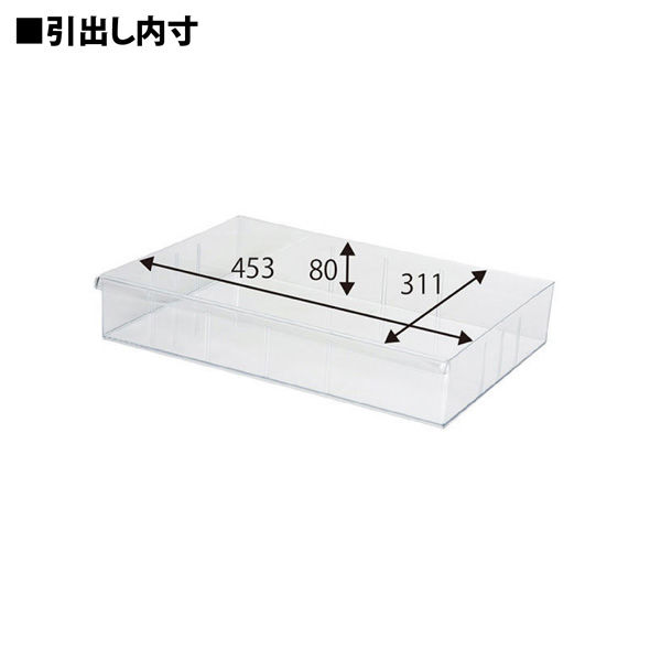 軒先渡し】ナカバヤシ アバンテV2フロアケース A3（ヨコ型） 深9段 A3F