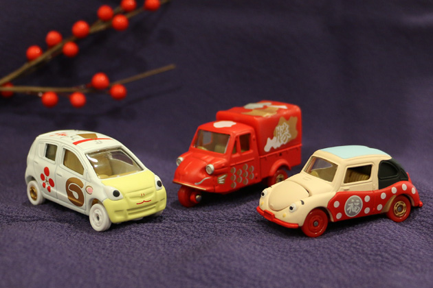 タカラトミー、「福々トミカ」を発売 ～未・獅子舞・福助など“縁起物