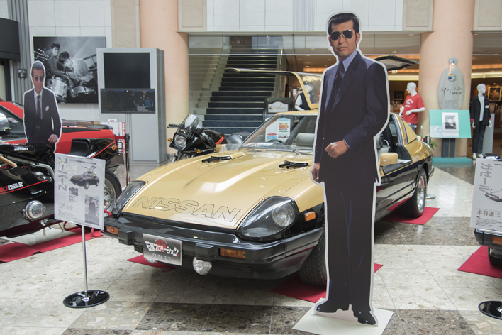 西部警察」といえば日産！ 昭和男子が夢中になった大門軍団のマシン3選