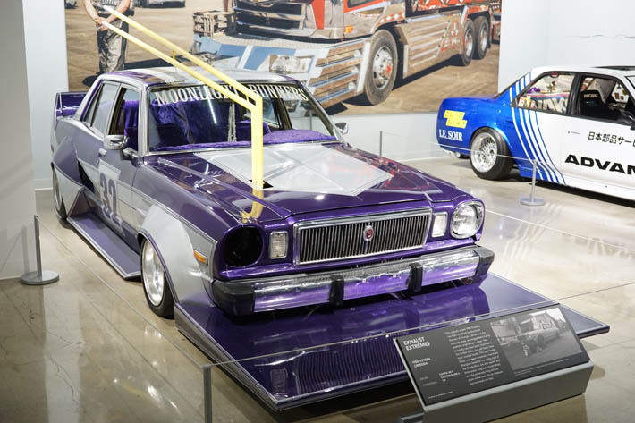 LA最大の自動車博物館でまさかの“族車”が殿堂入り！？｜アメリカで再会