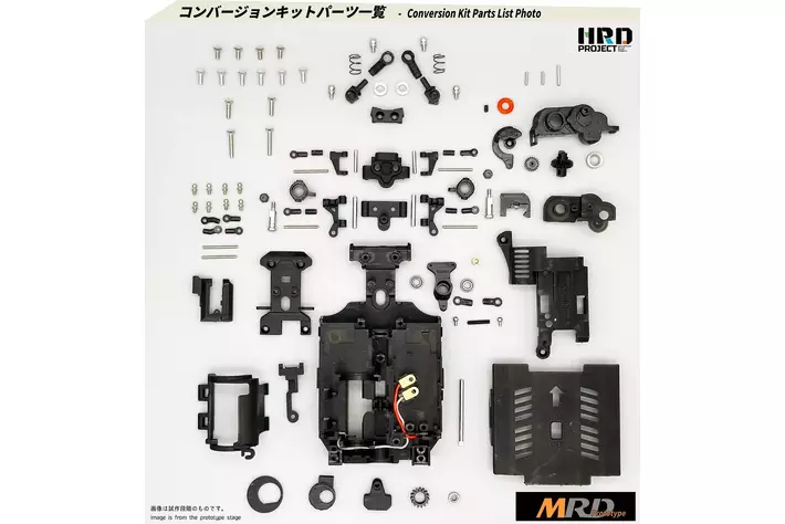 HRDプロジェクト】京商 MINI-Z AWDのコンバージョンモデルとなる2WD