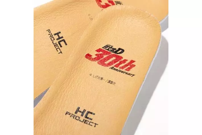 頭文字D(イニシャル・ディー)創刊30周年記念 頭文字D30周年