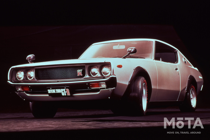 ハコスカにケンメリ、ジャパンまで！ 今も輝くあの頃憧れた