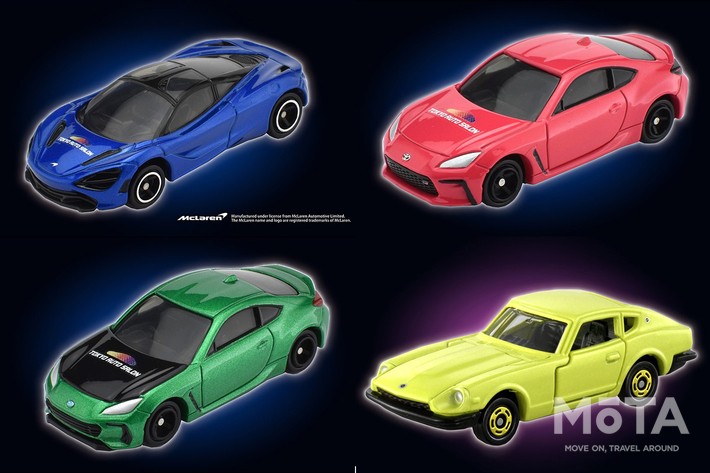 フェアレディZなど記念トミカ3種、オリジナルトミカ1種を発売！ 今年は