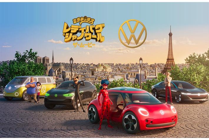 世界で人気のアニメ 『ミラキュラス レディバグ&シャノワール: ザ