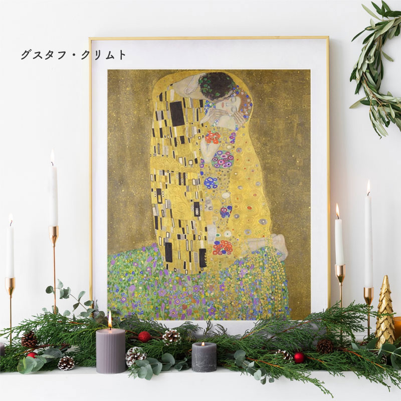 ボクらのアート / サンタドレスの海岸 The Beach at Sainte-Adresse