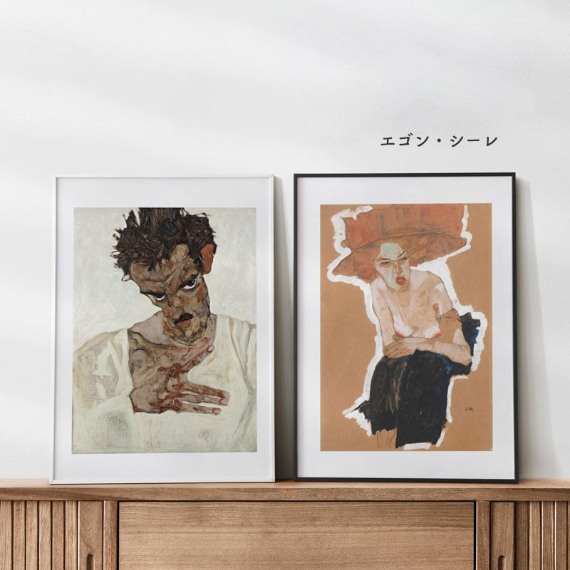 ボクらのアート / コンポジション No. 10 埠頭と海 Composition No. 10