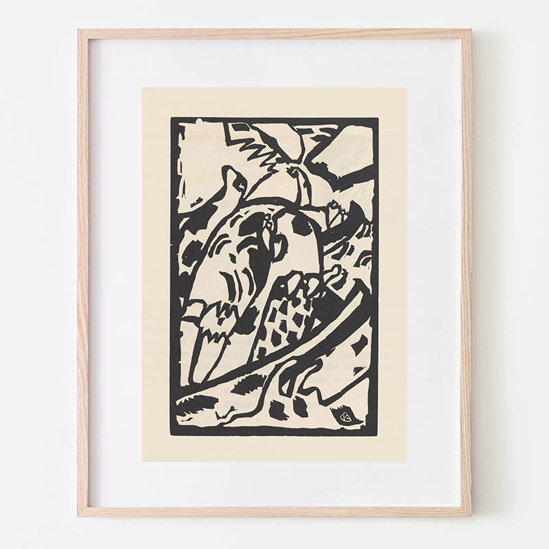 ボクらのアート / ワシリー・カンディンスキー