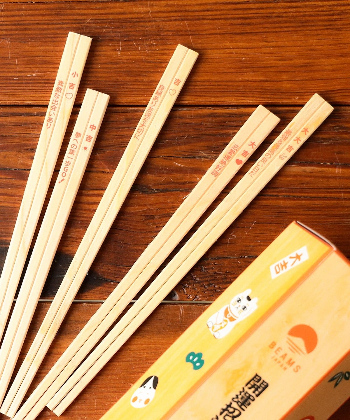 BEAMS JAPAN（ビームス ジャパン）【別注】川上商店 / おみくじ箸 25膳