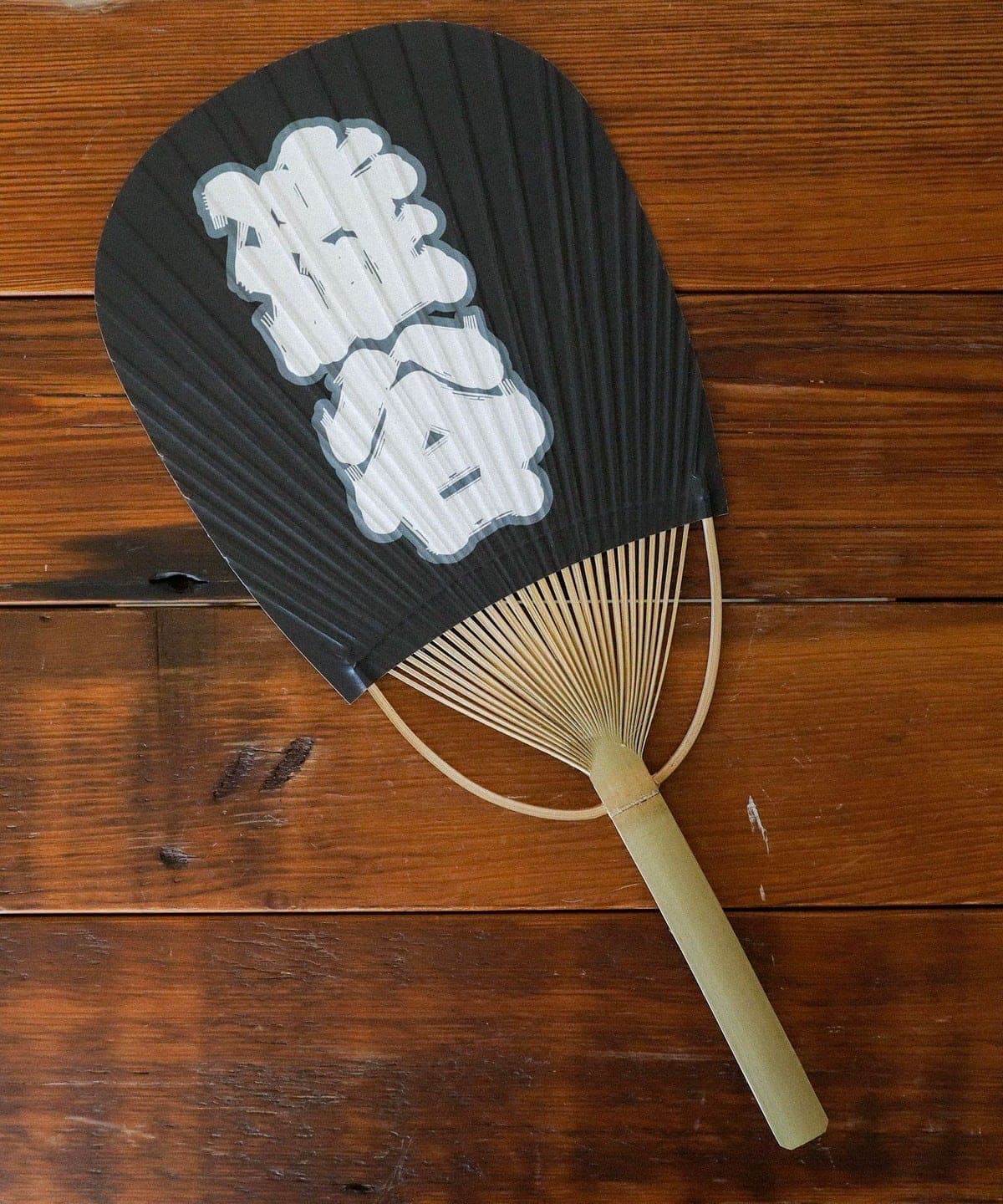 BEAMS JAPAN（ビームス ジャパン）【ショップ限定商品】【別注】BEAMS