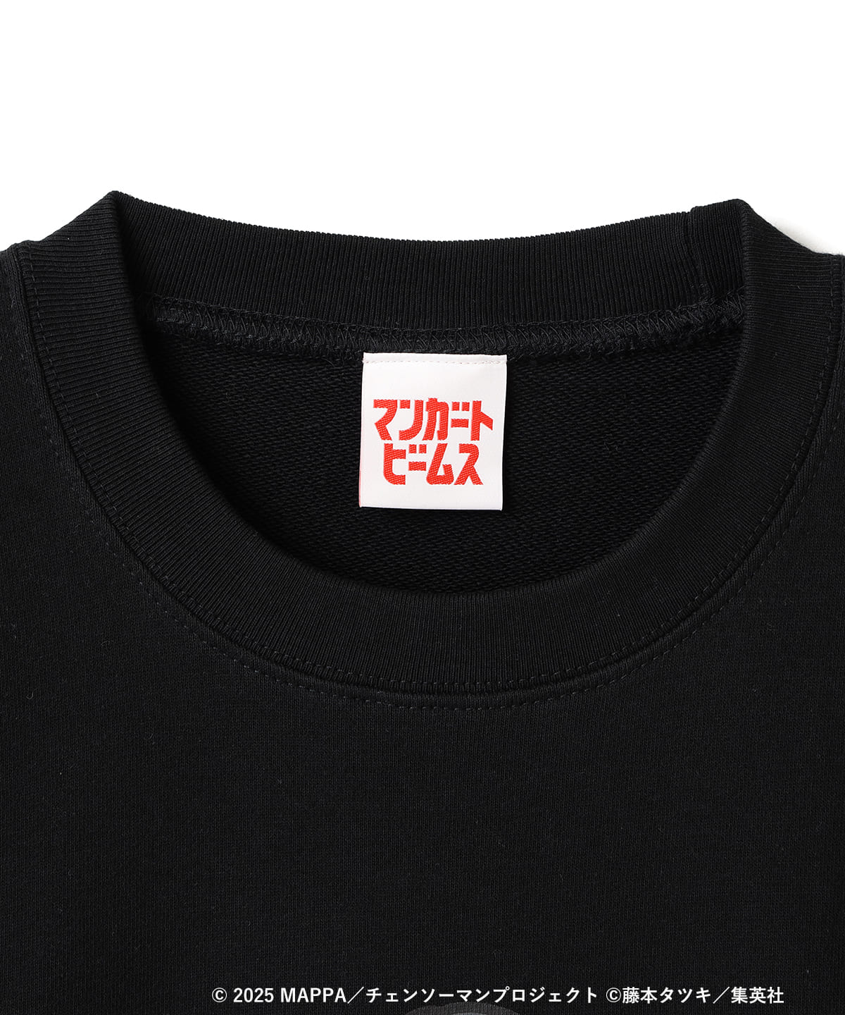 BEAMS MANGART（ビームス マンガート）チェンソーマン / レゼ「ばあ