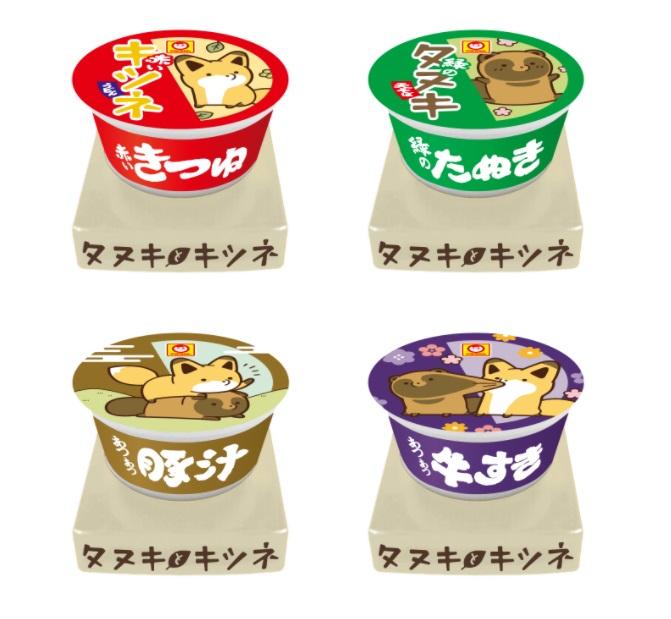 赤いきつねと緑のたぬきの「フタのせフィギュア」めっちゃ可愛い