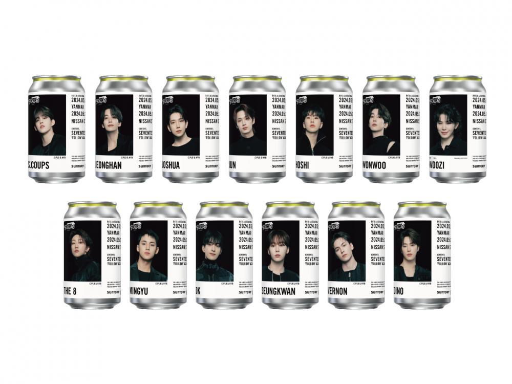 鳥貴族アジュナイス】SEVENTEENがトリキ、プロント、サントリーと