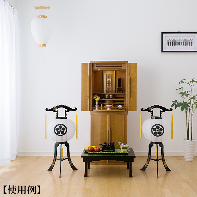 家紋入盆提灯 大内行灯11号 2481-1 一対セット | 仏壇・仏具専門店