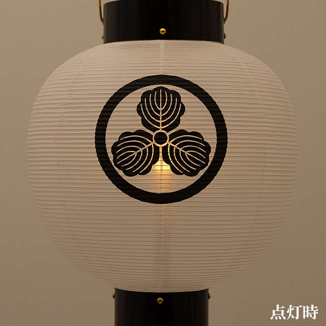 家紋入 盆提灯 ミニ門提灯・お迎え提灯 尺丸 コードレス 6110-T | 仏壇