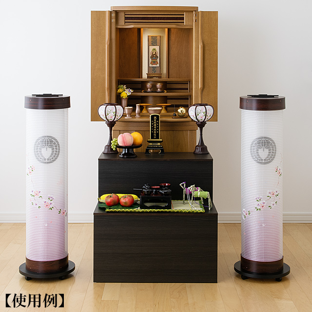 家紋入盆提灯 対柄 伸縮提灯 9949-W | 仏壇・仏具専門店 滝田商店