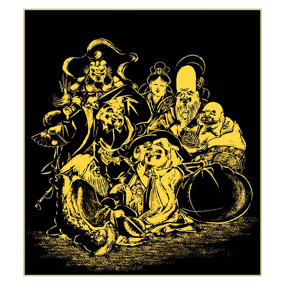 開運招福七福神 本金箔押色紙 | 仏壇・仏具 滝田商店