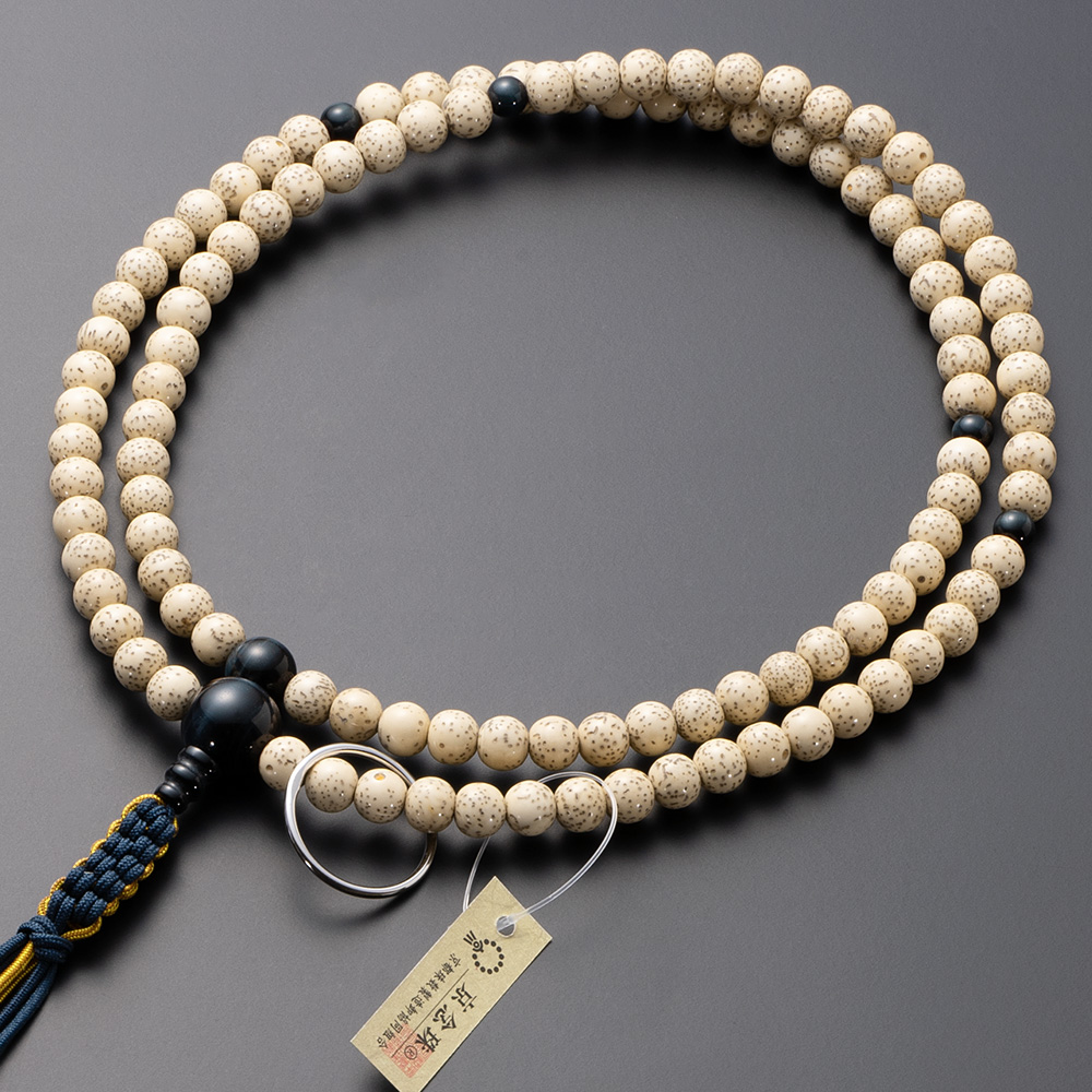 曹洞宗用本式数珠【男性用】 星月菩提樹 青虎目石仕立 尺2【数珠袋付き