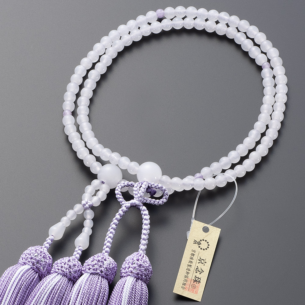 浄土真宗用本式数珠【女性用】 白オニキス 四天紫雲石 8寸【数珠袋付き
