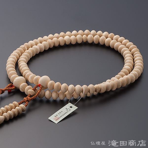 真言宗用本式数珠【男性用】 木曽桧「官材」 みかん玉 尺3 | 滝田商店